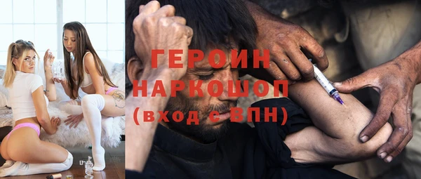прущая мука Новодвинск