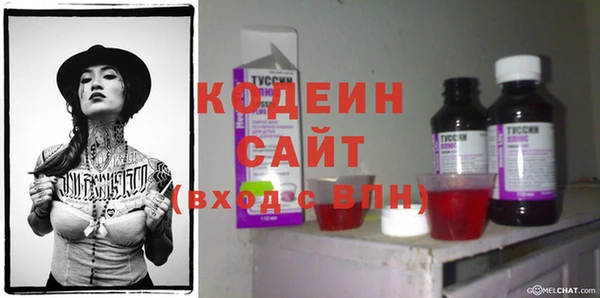 прущая мука Новодвинск