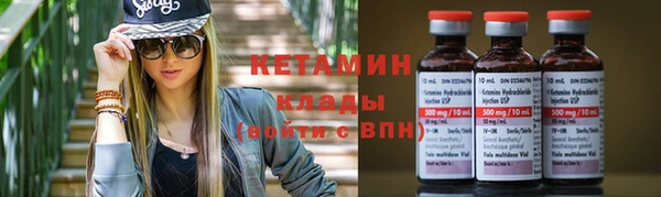 спиды Няндома