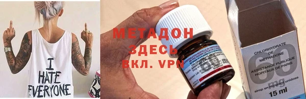 хмурый Новокубанск