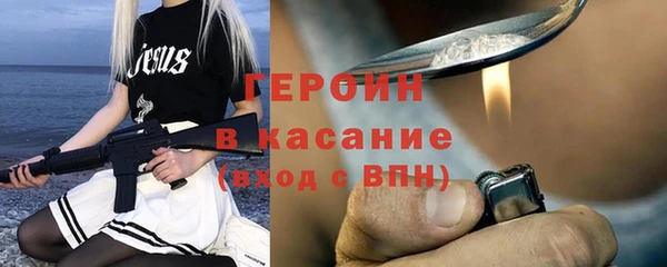 jwh Нягань