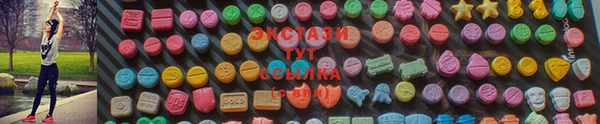 jwh Нягань