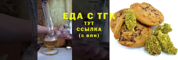 мдпв Видное