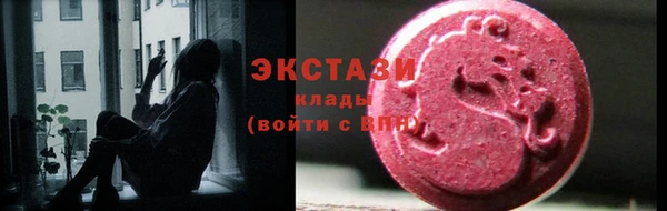 jwh Нягань