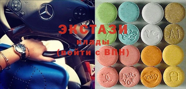 jwh Нягань