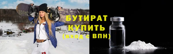 jwh Нягань