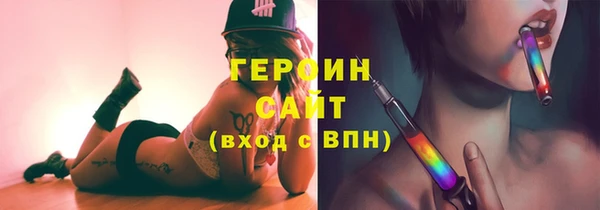 jwh Нягань