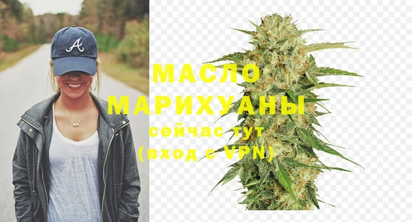 хмурый Новокубанск