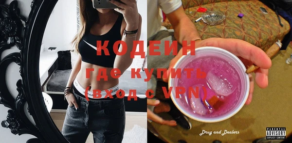 jwh Нягань