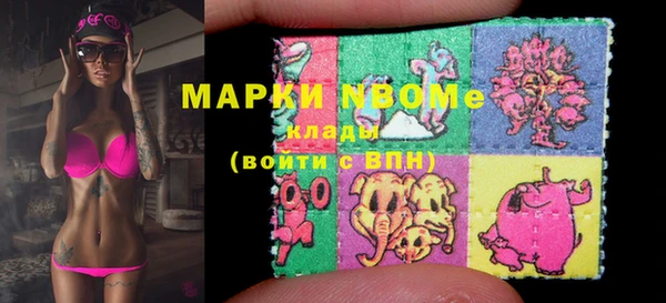 меф VHQ Остров