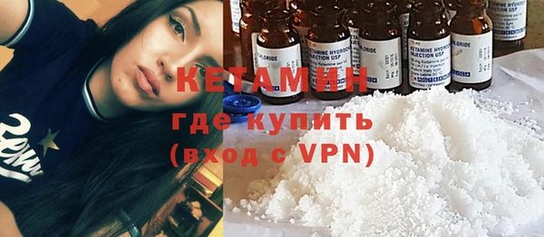 прущая мука Новодвинск