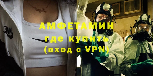 хмурый Новокубанск
