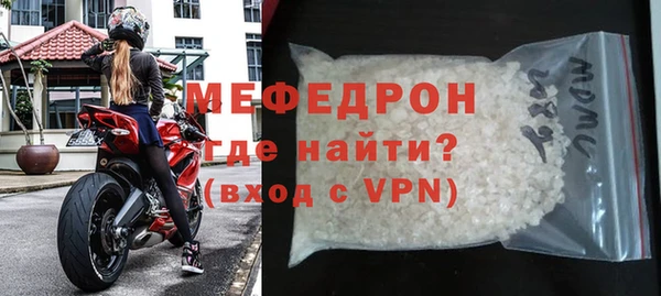хмурый Новокубанск