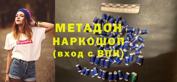 jwh Нягань