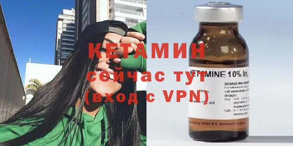 мяу мяу кристалл Весьегонск