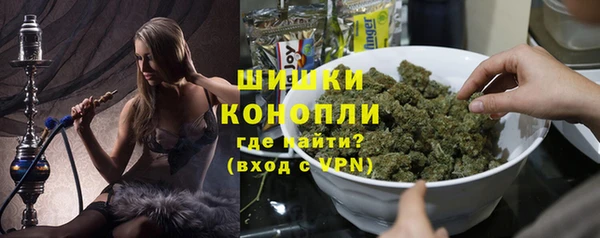 jwh Осташков