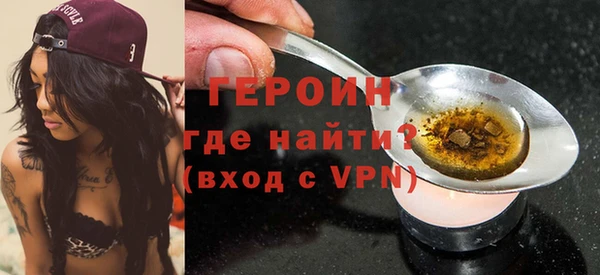 jwh Нягань