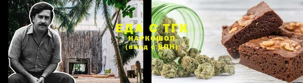 прущая мука Новодвинск